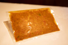 画像をギャラリービューアに読み込む, "MIYAJI"porc curry 原型スパイスとみやじ豚のカレー